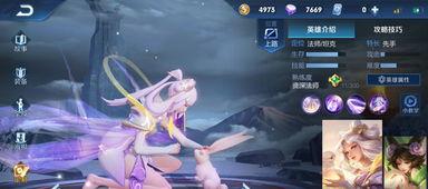 射手嫦娥最新爆料是什么,揭秘射手座的神秘力量与未来运势  第3张