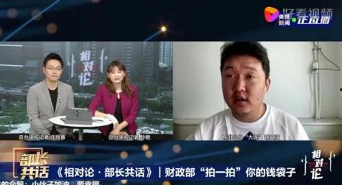 武汉小伙爆料视频播放网站,揭秘视频播放网站背后的秘密  第1张