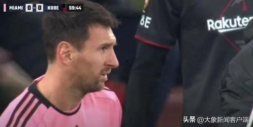 梅西最近爆料新闻,关于他的转会传闻，真相究竟如何？  第3张