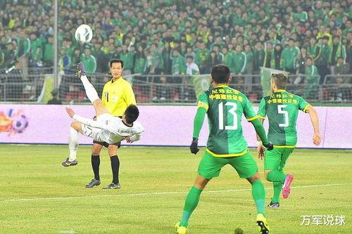 足球名记最新爆料 第1张 足球名记最新爆料 第1张